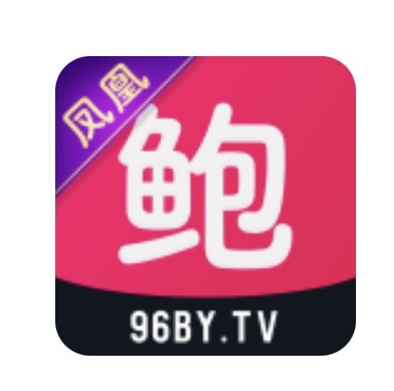 鲍鱼盒子月卡（一次性购买3张及以上系统付款自动打九折，一次性购买12张180元）